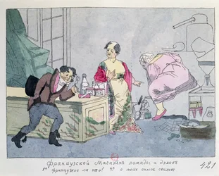 Une boutique de parfumerie française, c.1812-15