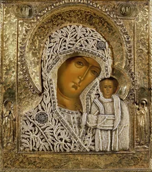 Détail d
