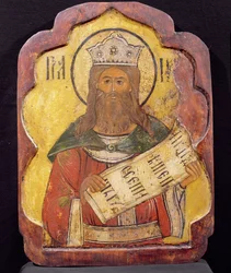 Roi David, icône, ukrainienne