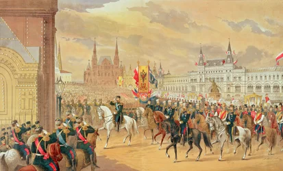 Mariage du tsar Nicolas II avec Alexandra, Moscou, 1896