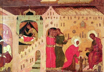 Nativité de la Vierge