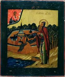 Saint Antoine de Dym, fin XVIIe siècle
