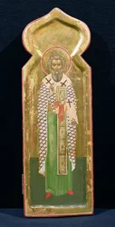 Saint Grégoire de Palamas, icône