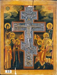 La crucifixion