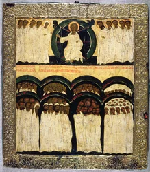 La Fête de Tous les Saints, XVIe siècle
