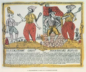 Le nez et le gel, russe, fin du XVIIIe siècle