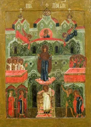 Le Pokrov (Intercession de la Mère de Dieu)