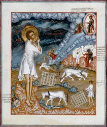 Saint Artémius de Verkola, 1774