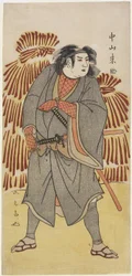 Nakayama Raisuke II en tant que Karahashi Sakuj