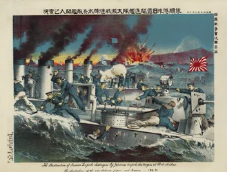 Destructeurs de torpilles russes attaqués par des destructeurs de torpilles japonais à Port Arthur