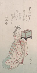 Collection de pluie de printemps Harusame shu, vol. 2 : Jeune femme avec une cage à oiseaux, 1810s