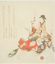 Surimono du Nouvel An