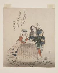 Femme et enfants ramassant des ormeaux dans un panier
