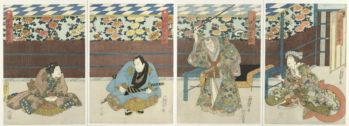 Quatre acteurs à une exposition de fleurs d