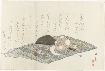 Tissu avec masque Nô