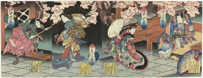 Quatre acteurs sous des fleurs de cerisier