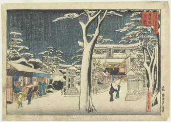 Vue enneigée du sanctuaire de Hirota