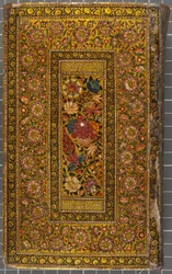 Couverture, Lettre en Naskhi, arabe, 1771