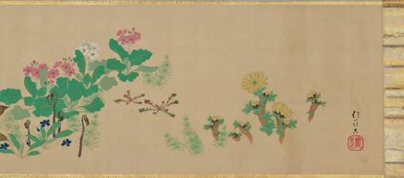 Fleurs et oiseaux des quatre saisons