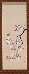 Paravent représentant des fleurs de cerisier, d