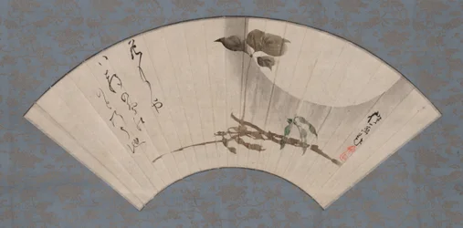 Lune des moissons et haricot corbeau avec haïku