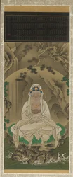 Kannon en robe blanche, 1823