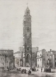 Clocher de la cathédrale de Gaeta, Lazio, Italie, lithographie de Salvatore Puglia d