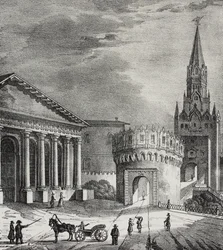 Porte de la tour Troitskaya (tour de la Trinité), Kremlin, Moscou, Russie, lithographie de Salvatore Puglia de Poliorama Pittoresco, n 22, 7 janvier