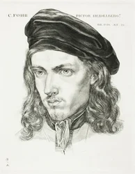 Portrait de Carl Philipp Fohr