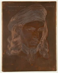 Portrait de Carl Phillip Fohr