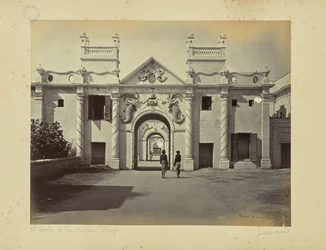 Lucknow ; la porte de la Sirène, Kaiser Bagh