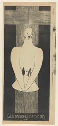 La mort de l