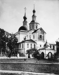 Monastère Danilov, Moscou, Russie, 1882