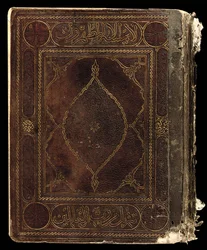 Couverture d