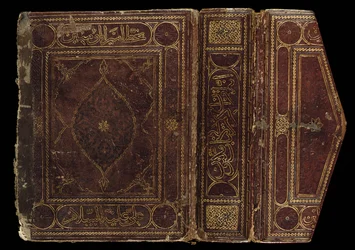 Couverture d