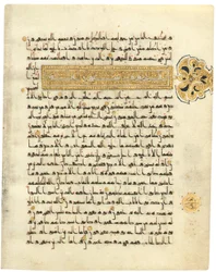 Page d