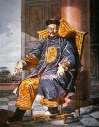 Qianlong