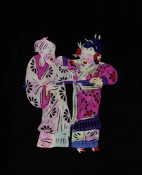 Couple avec une vieille femme et une jeune fille. Découpage de papier peint ou "Jian Zhi", art populaire chinois, Pékin.