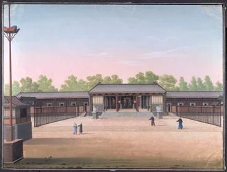 Cour de justice, Canton