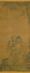 Immortels taoïstes