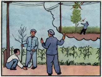 Dessin avertissant du danger de planter un arbre sous des câbles électriques. Illustration, dans "Comment utiliser l