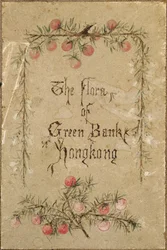 Du jardin de Green Bank, Hong Kong