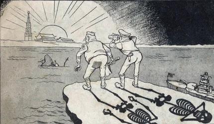 Le général MacArthur avec son ombre squelettique regardant les jumeaux de la République populaire de Chine. Caricature, dans « Dessins satiriques », Pékin