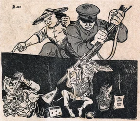 Troupes militaires de la République populaire de Chine alliées au Viêt Minh (Vietnam-Minh) pour chasser les États-Unis et le Japon. Caricature, dans "Dessins satiriques", Pékin