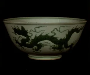 Bol dragon vert Ming, période Hong-hsi, vers 1425-35