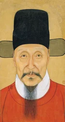 Portrait de He Bin Gouache et encre anonyme 16e siècle Musée de Nanjing