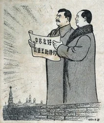 Portrait du président Mao (1893-1976) et de Staline (1878-1953). Illustration de propagande, dans "Dessins satiriques", Pékin