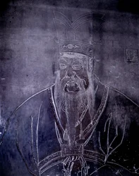 Portrait du philosophe chinois Confucius, pierre tombale