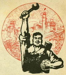 Portrait du travailleur de la République populaire de Chine. Illustration de propagande, dans "Manuel pour bien dessiner", Pékin