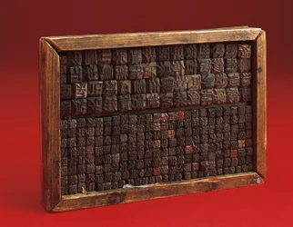 Ensemble de blocs d